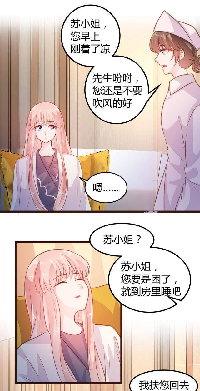 热血传奇符石精炼技巧_符石 热血传奇_热血传奇符石魂力值表