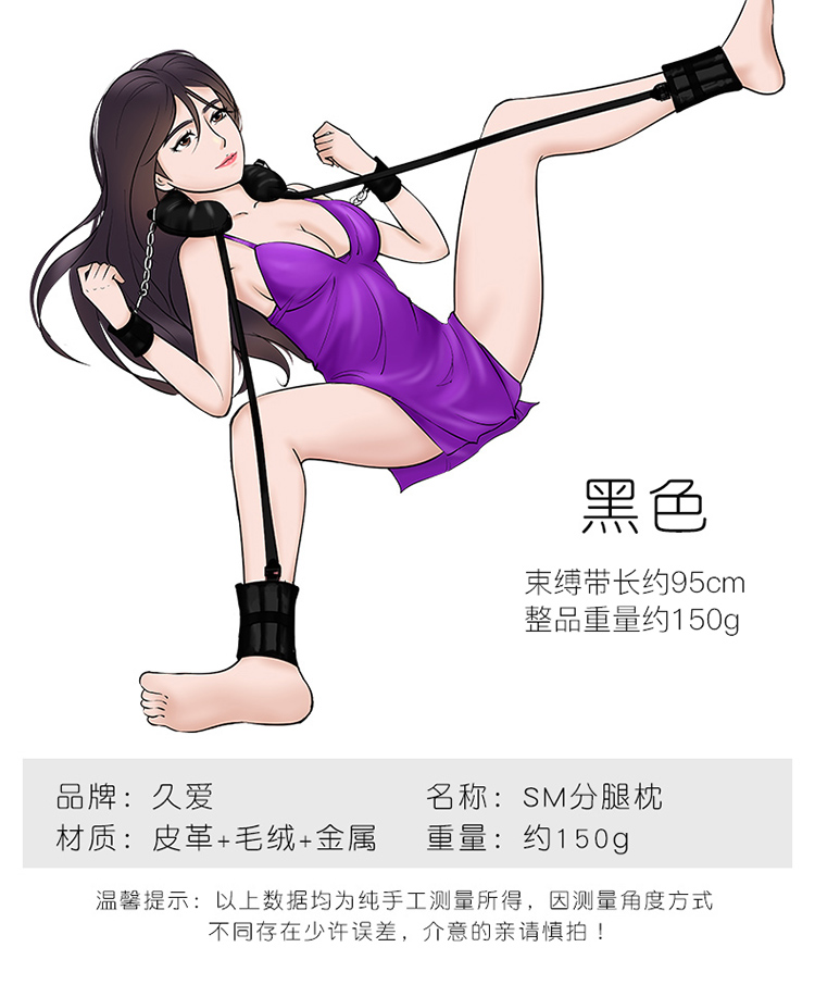 禁忌游戏流氓女教授_被禁忌的游戏 live_禁忌游戏小猫喵