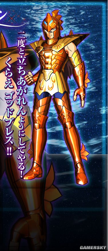 一口气看完圣斗士星矢北欧篇_圣斗士星矢 北欧海皇篇 游戏_北欧圣斗士ikigai