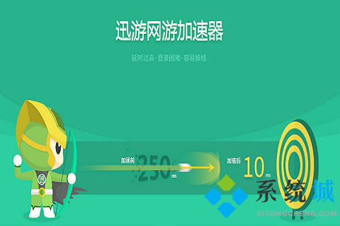 免费qq游戏4人斗地主刷分器_游戏加速器永久免费版哪个好_挂q器永久在线安卓版