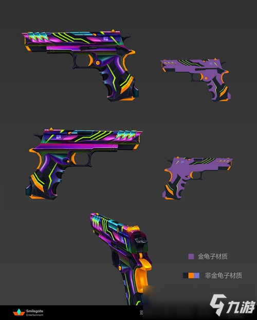 CS1.6炙手可热：武器皮肤下载一网打尽！