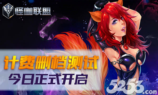 2011版qq官方下载_qq游戏2011腾讯官方下载_qq游戏2011官方下载正式版免费下载