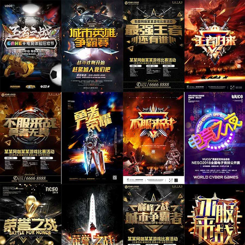 2011版qq官方下载_qq游戏2011官方下载正式版免费下载_qq游戏2011腾讯官方下载