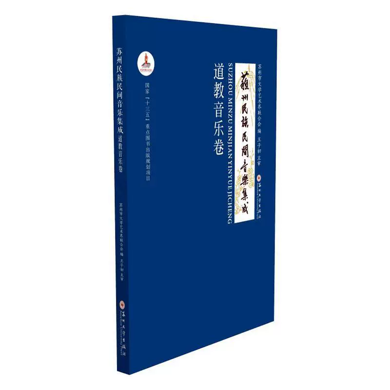 一体化下载_一体中学生下载_三位一体1中文版下载