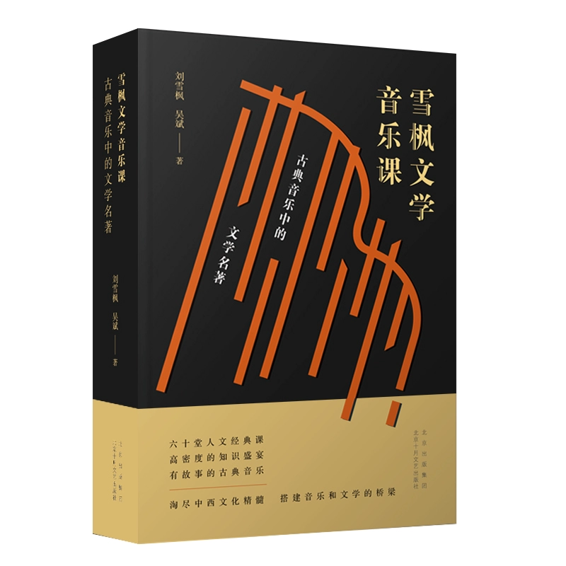 三位一体1中文版下载_一体化下载_一体中学生下载