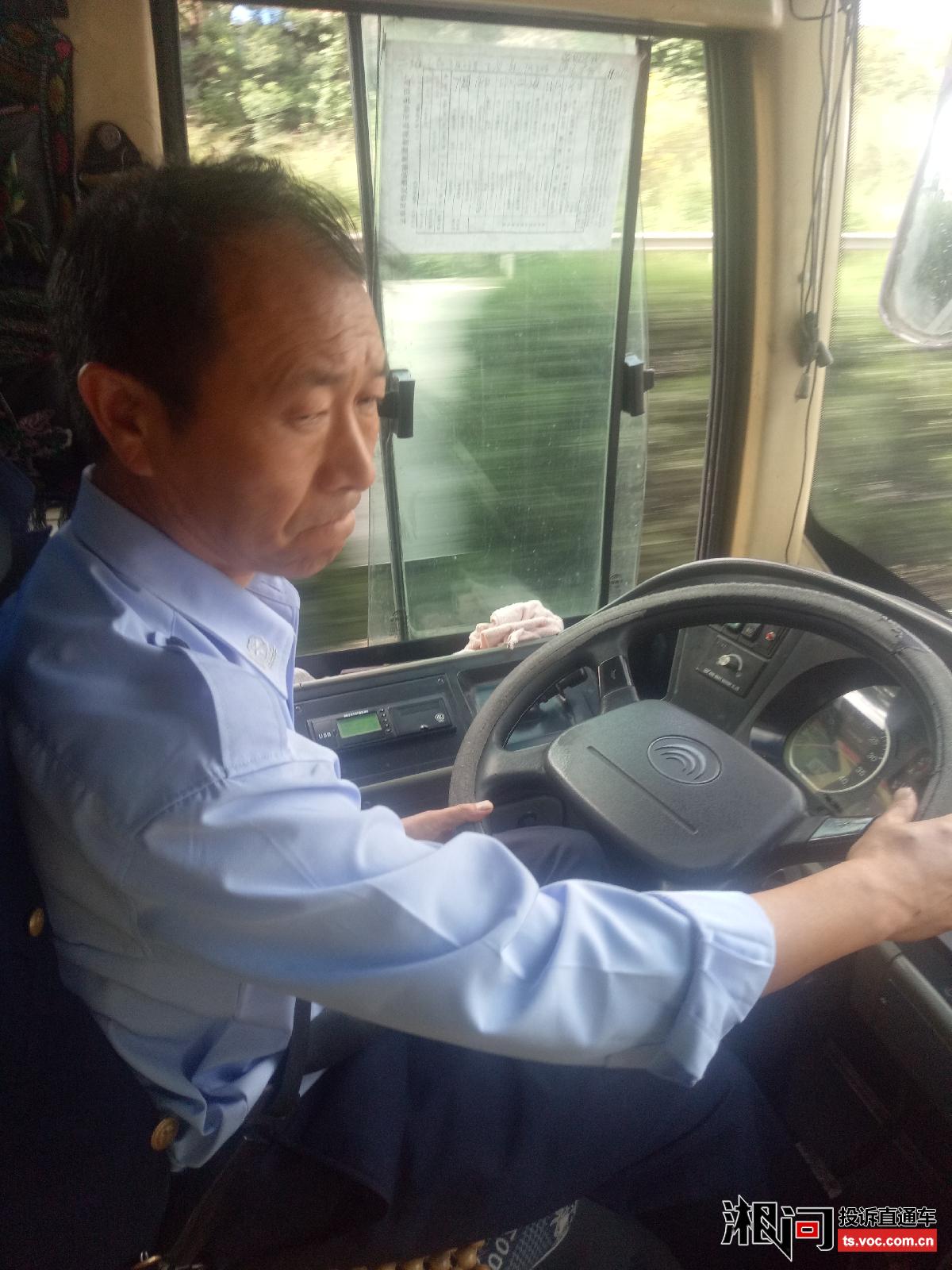 真实主驾驶游戏_游戏主驾驶_大巴车游戏主驾驶