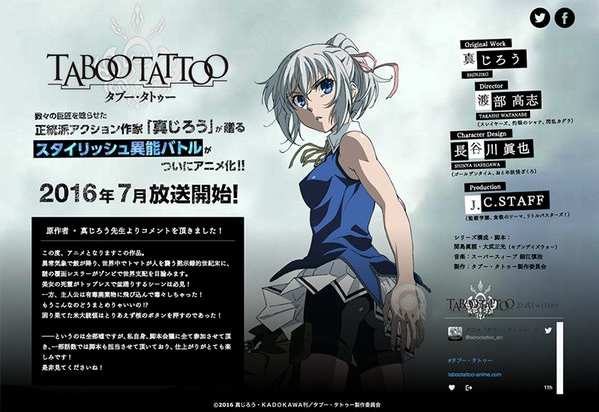 月里番预告时间表_1月里番2021年_2014年8月里番下载