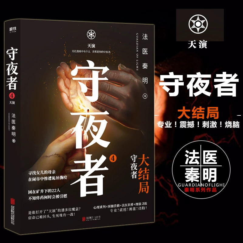 1月里番2021年_月里番预告时间表_2014年8月里番下载
