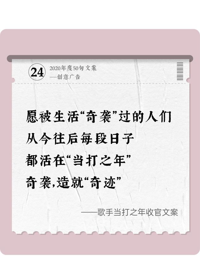 黑色星期天陈佳陈子雅_游戏风云陈雅_游戏风云孢子游戏演示视频