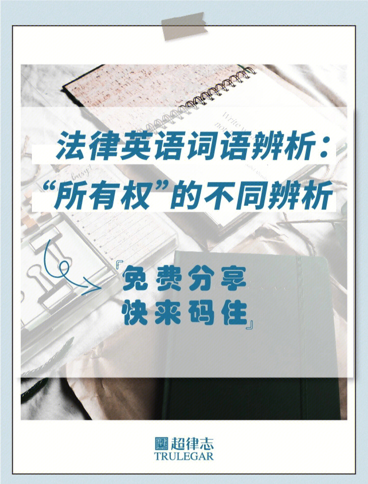 权力的游戏每季的标题_关于权力的游戏的小说_权力的游戏每集标题