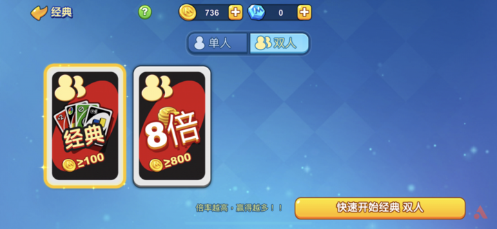 ipad联机生存沙盒游戏_ipad双人联机过关游戏_ipad双人单机对战类游戏