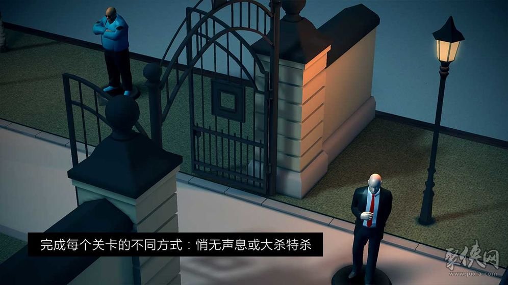 刺杀游戏_杀手47游戏怎么玩_杀手47刺杀游戏怎么玩