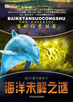 海底世界网页游戏_网页游戏暗黑世界_诸神世界网页游戏