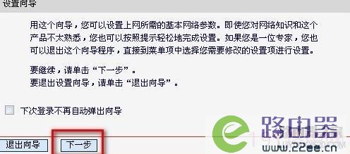 铁通为什么不能玩网通的游戏_电信玩网通游戏怎么不卡_铁通玩网通游戏卡么