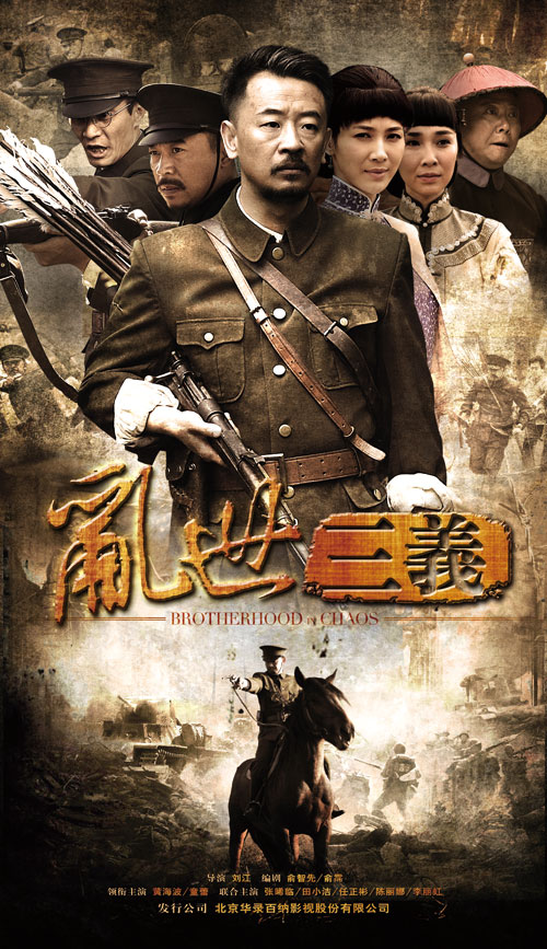 权力游戏第七季第2集_权力的游戏第三季01_权力游戏第七季mp4下载