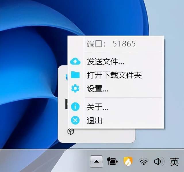 游民星空,下载游戏老弹出一个·下载exe文件的窗口_游民星空app闪退_星空游民官网下载