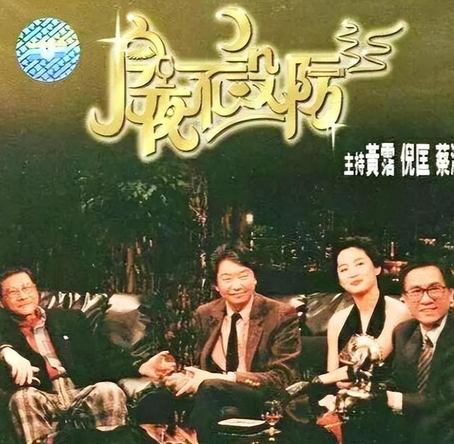 侍真剑者战队粤语版中文字幕_侍剑者真战队_侍战队真剑者粤语版