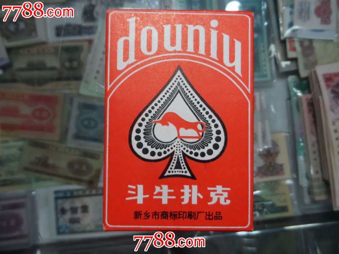 qq游戏斗牛规则_qq游戏斗牛作弊器_斗牛qq游戏
