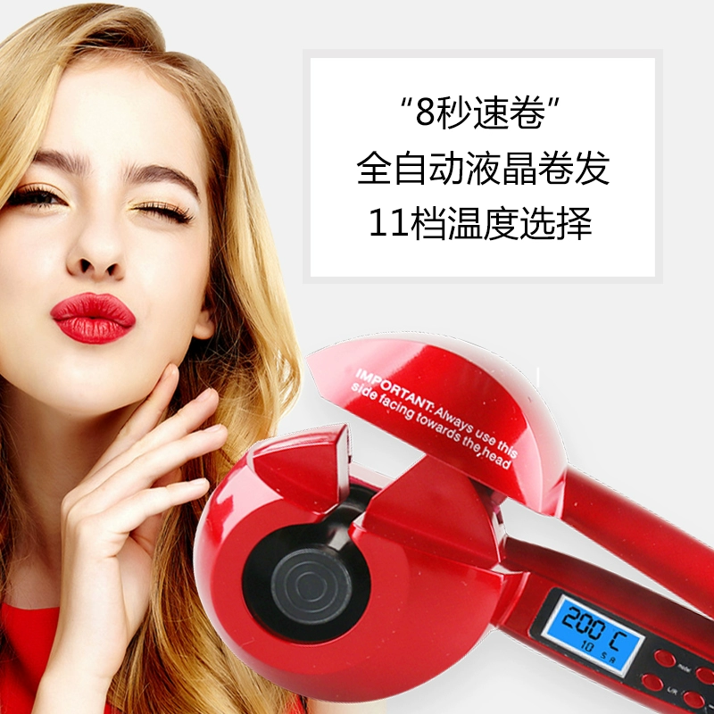 水波纹卷发教程_diy水波纹发型_水波纹发型打理视频