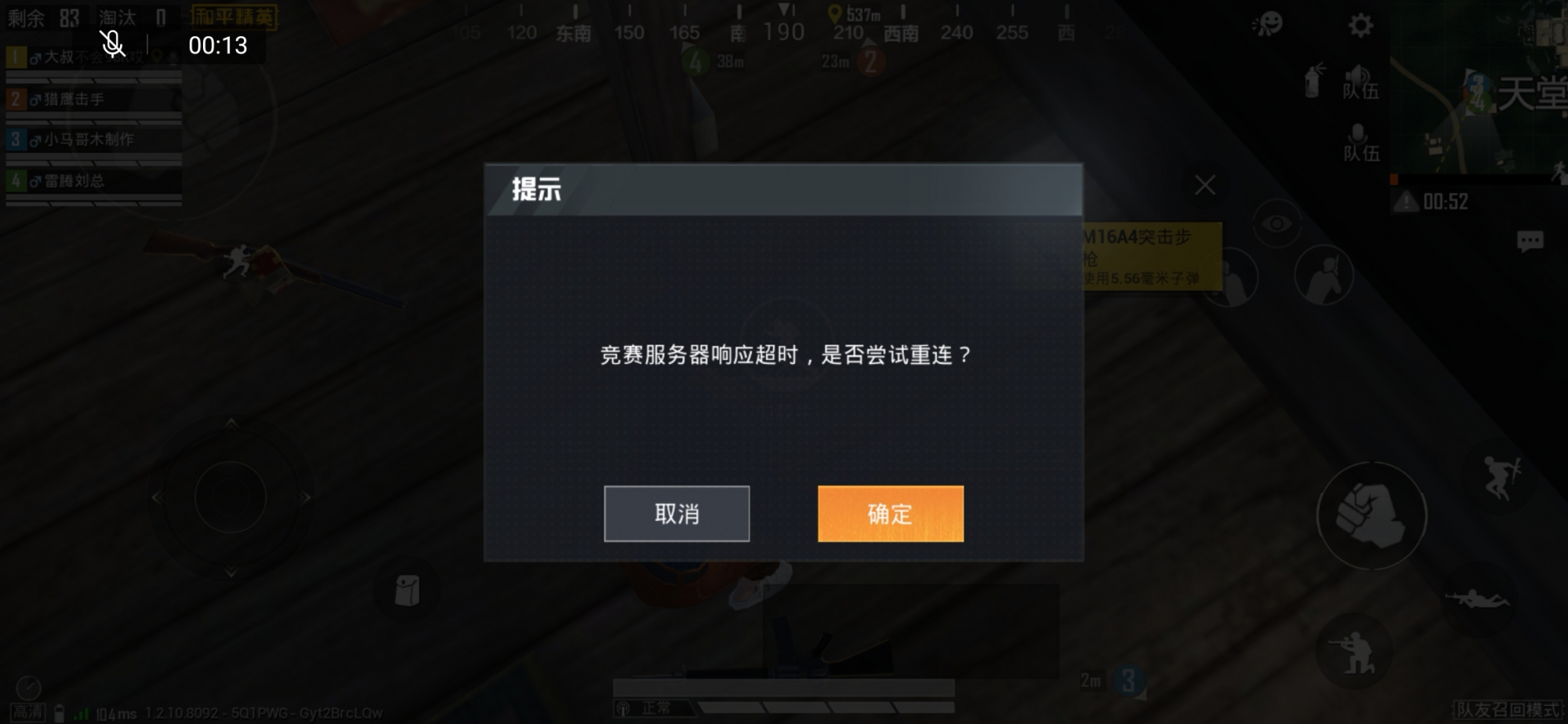 体验狮试玩下载_体验狮安卓下载_360游戏体验师