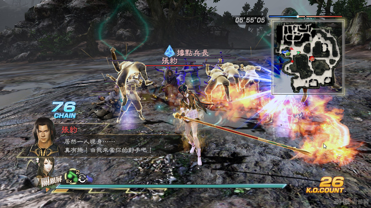 三国无双猛将传最强武将_三国无双6猛将传补丁_ps4三国无双7攻略