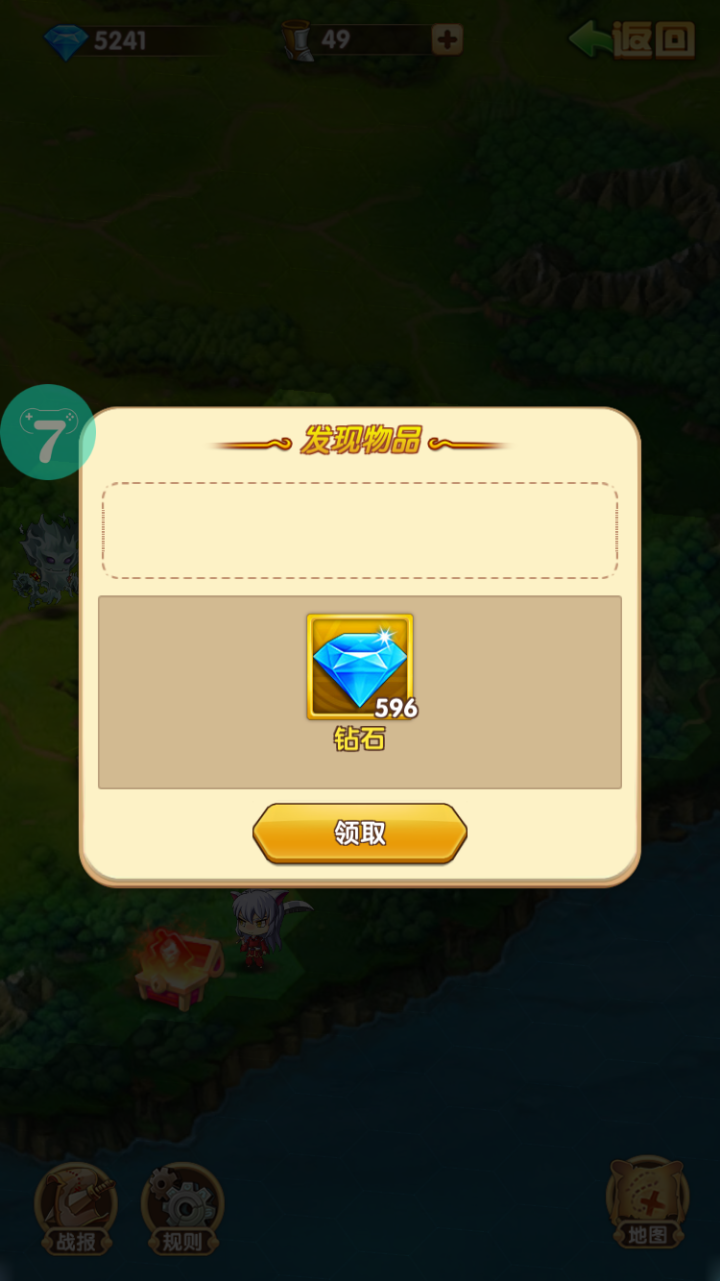 沃尔沃s60优惠_s60游戏_沃尔沃s60论坛