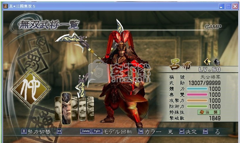 画面好的rpg单机游戏_单机好玩的rpg游戏_单机游戏rpg推荐