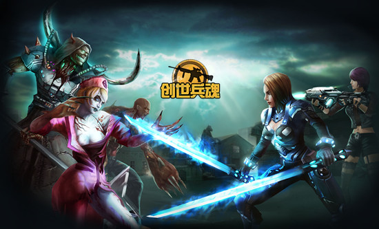 dota_dota2_dota手游