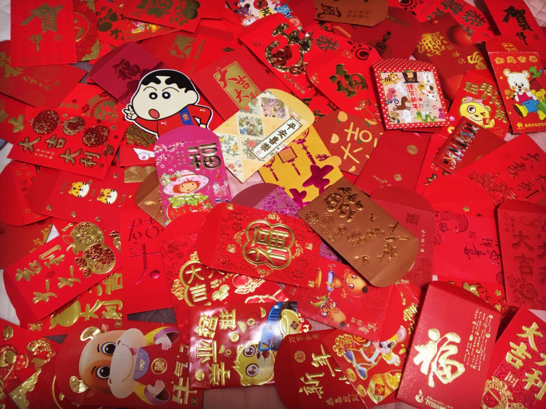 新年贺词祝福语_新年贺词心得体会_新年贺词