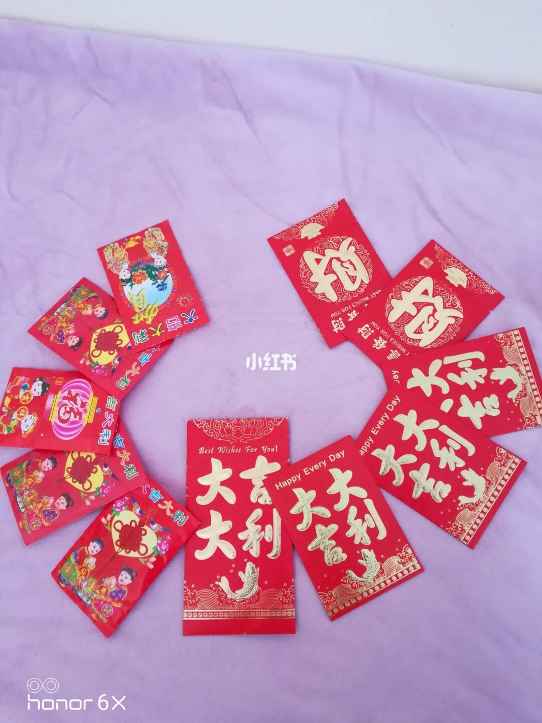 新年贺词_新年贺词心得体会_新年贺词祝福语