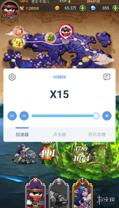 怎么卸载金山猎豹游戏盒子_金山游戏盒子最新_金山游戏盒子cf碎片