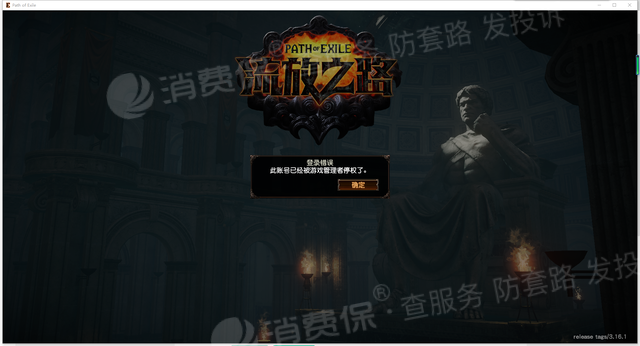 唐人阁论坛帐号_h5游戏论坛帐号_四仔论坛帐号