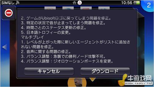 星际争霸1.16补丁_星际争霸全版本补丁_星际争霸免cd补丁