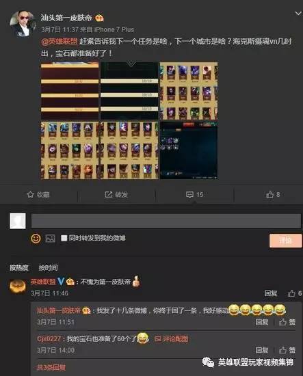 吹牛筛子游戏怎么玩_吹牛筛子游戏技巧_筛子吹牛游戏