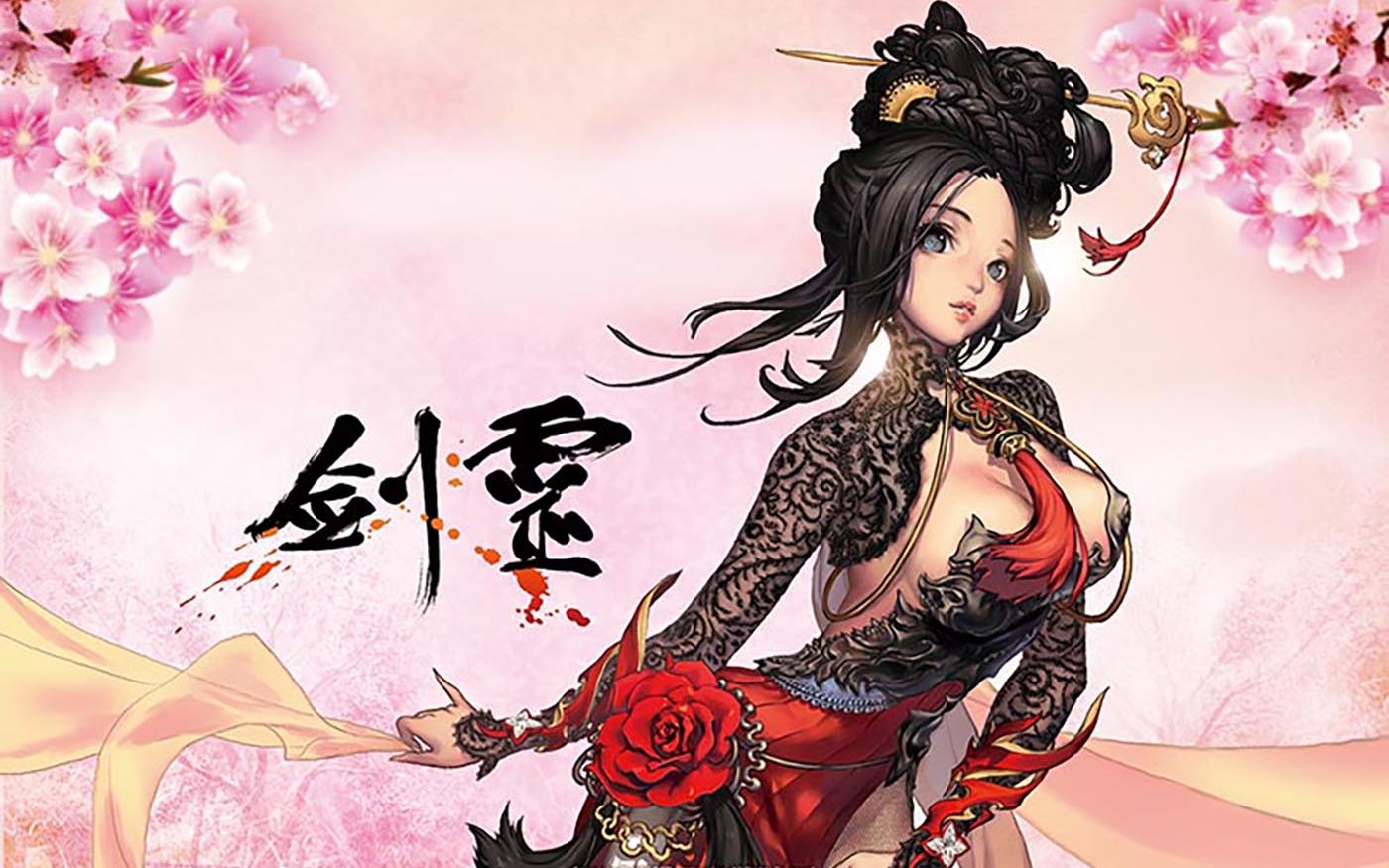 剑灵动画第2季：魅影绽放