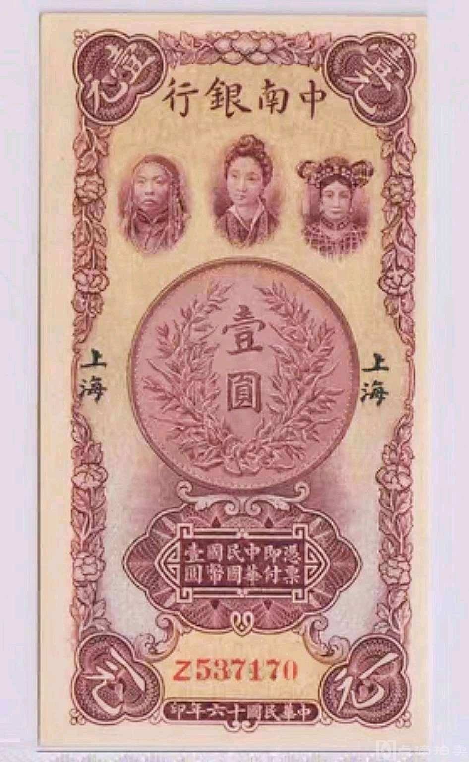 梦幻西游：除藏宝阁，哪里能交易游戏币？