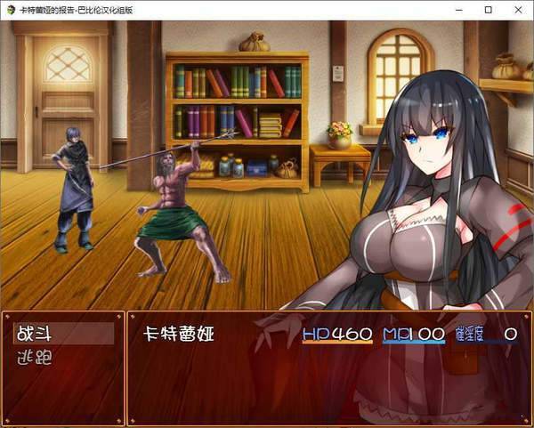 绝世神偷游戏汉化下载_咎狗之血游戏汉化下载_棋灵王2游戏汉化下载