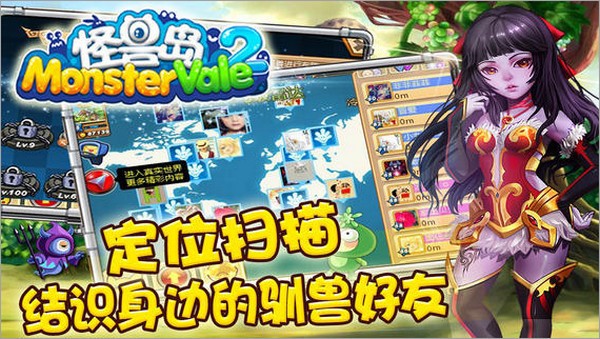 口袋巴士游戏_口袋巴士游戏破解版_口袋吧手机版