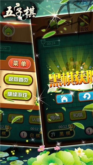 塞班游戏网站_塞班s60v5 游戏_塞班游戏s60v3