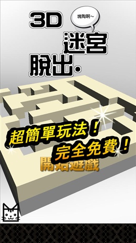 画虎画皮难画骨上一句_世上最难的游戏第_cf枪王排位上枪王难吗