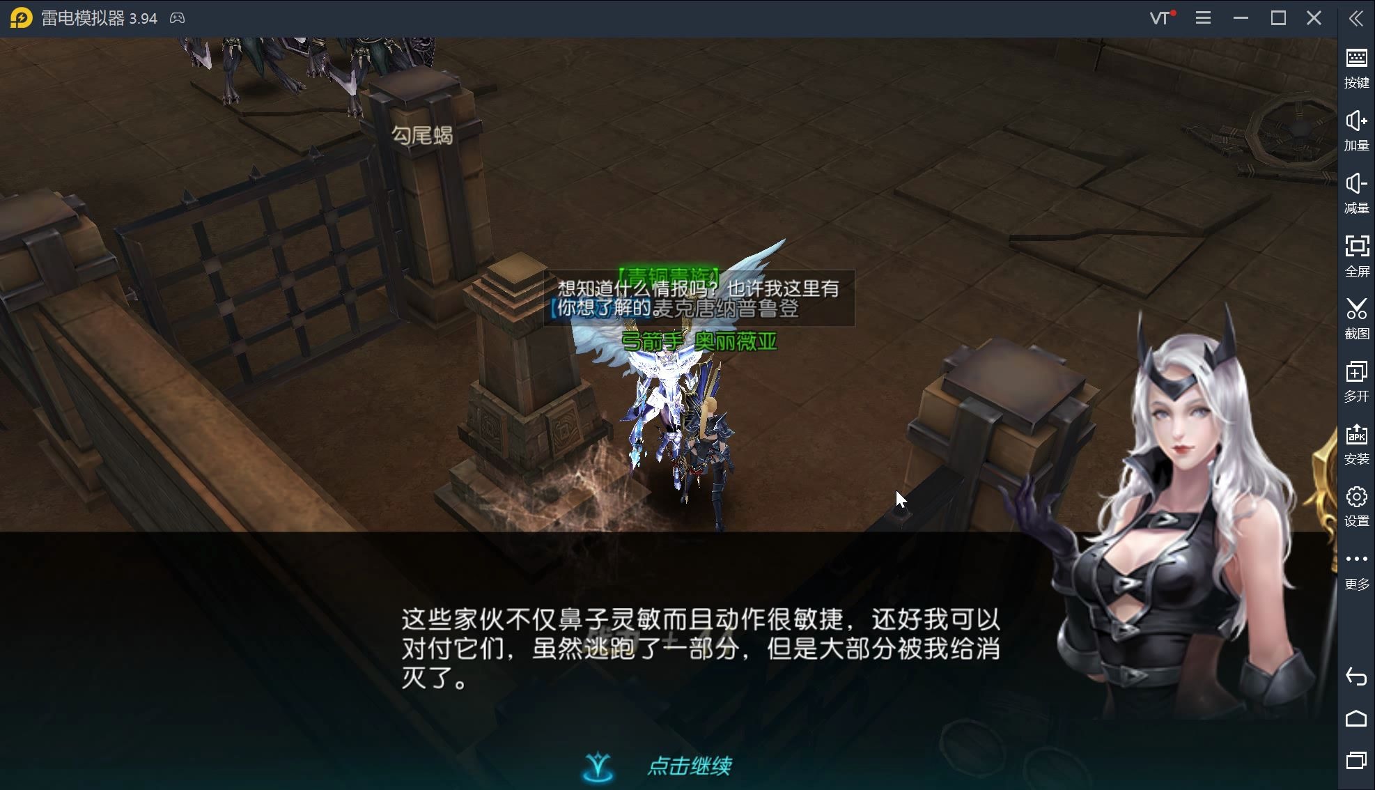 优易网一个游戏_车优易安卓版_优易软件官网