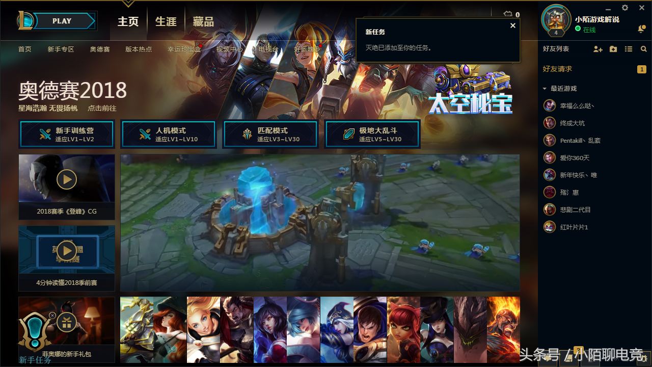 电脑程序游戏_程序电脑游戏怎么玩_电脑软件游戏