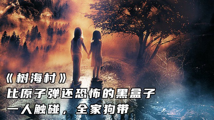 打开dnf盒子_dnf盒子进不了游戏_dnf盒子进游戏闪退