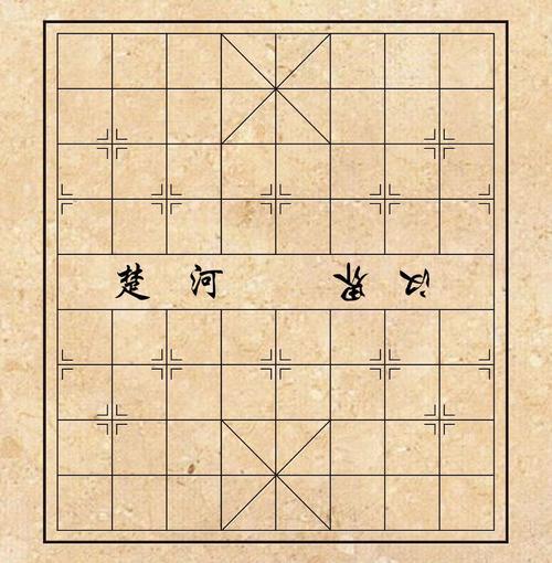 象棋游戏手机版_象棋游戏哪个好_象棋游戏.