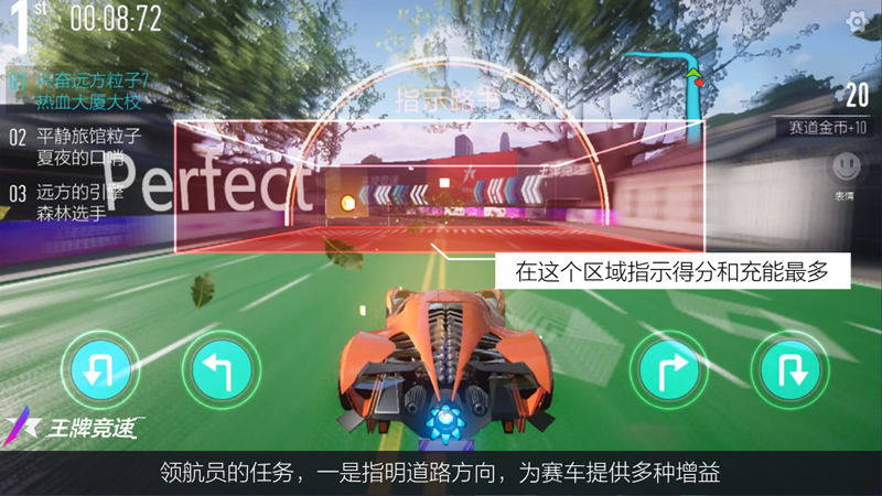 赛车联机游戏破解版_赛车联机游戏手游_赛车游戏 联机