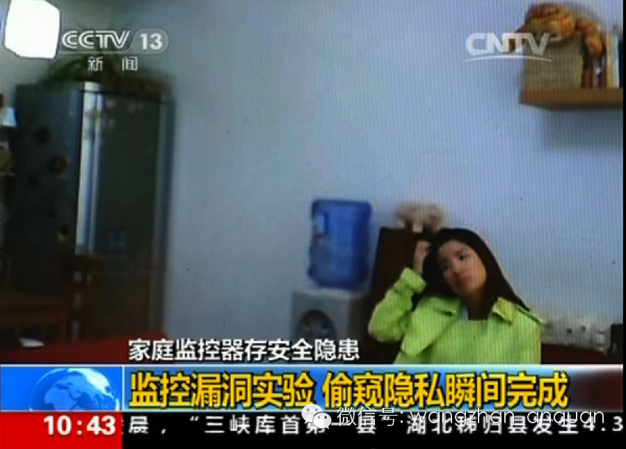 热血无赖入侵摄像机正确答案_热血无赖入侵摄像头任务怎么做_热血无赖入侵摄像头