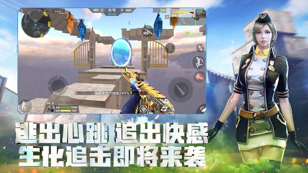 9g游戏官网_9g游戏_9g游戏按秒抢红包攻略