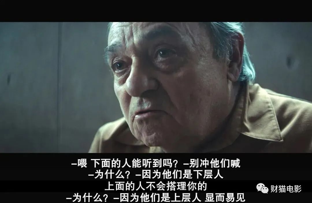 饥饿游戏1 国语 迅雷