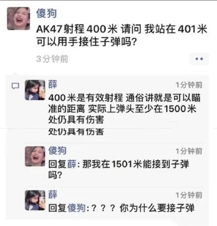 来玩智障游戏怎么玩_当智障来玩游戏_来玩智障游戏怎么办