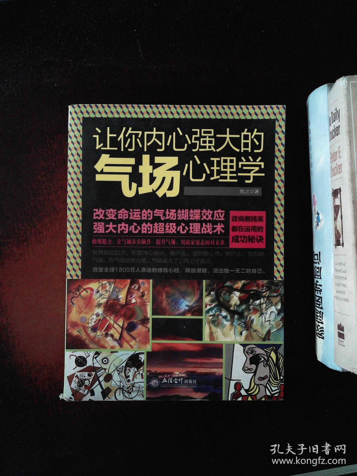 吉安娜游戏造型_whorecraft吉安娜_whorecraft游戏吉安娜